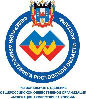 Логотип организации ФАРО "РостАрм"